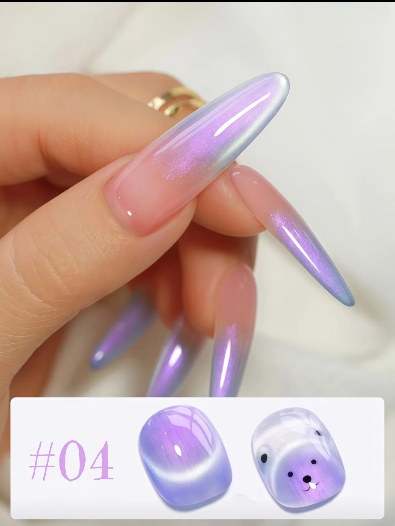 1pcs TC Purple High-end Flashing Small Light Bulb Nail Art New Popular Ocean Dreamy Mermaid Glass Bead Cat Eye Gel Nail Polish