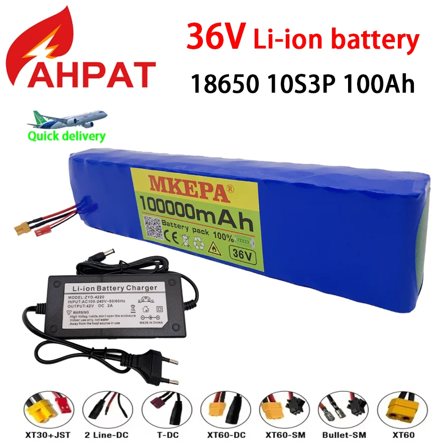 2024 Upgrade 10S3P … - image