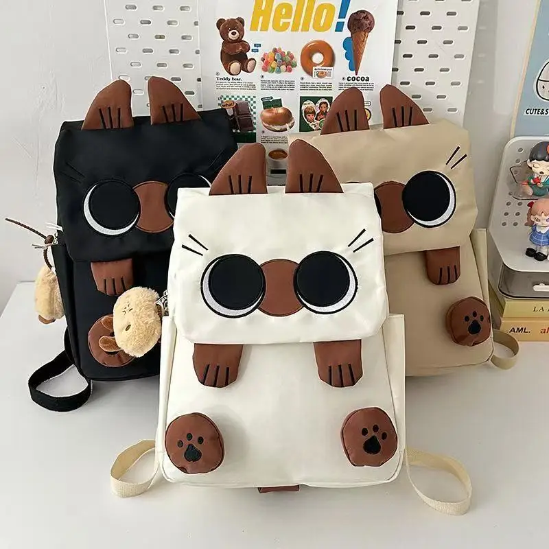 

Сиамский мультяшный рюкзак, студенческая сумка для хранения и прогулок, сумка для компьютера большой емкости, праздничные подарки