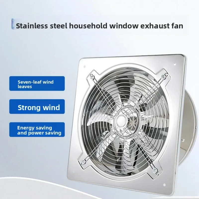 

6''7''8'' Booster Fan Extractor Exhaust Fan Ventilation Pipe Fan Kitchen Wall Window Stainless Steel Fan Industrial Duct Fan