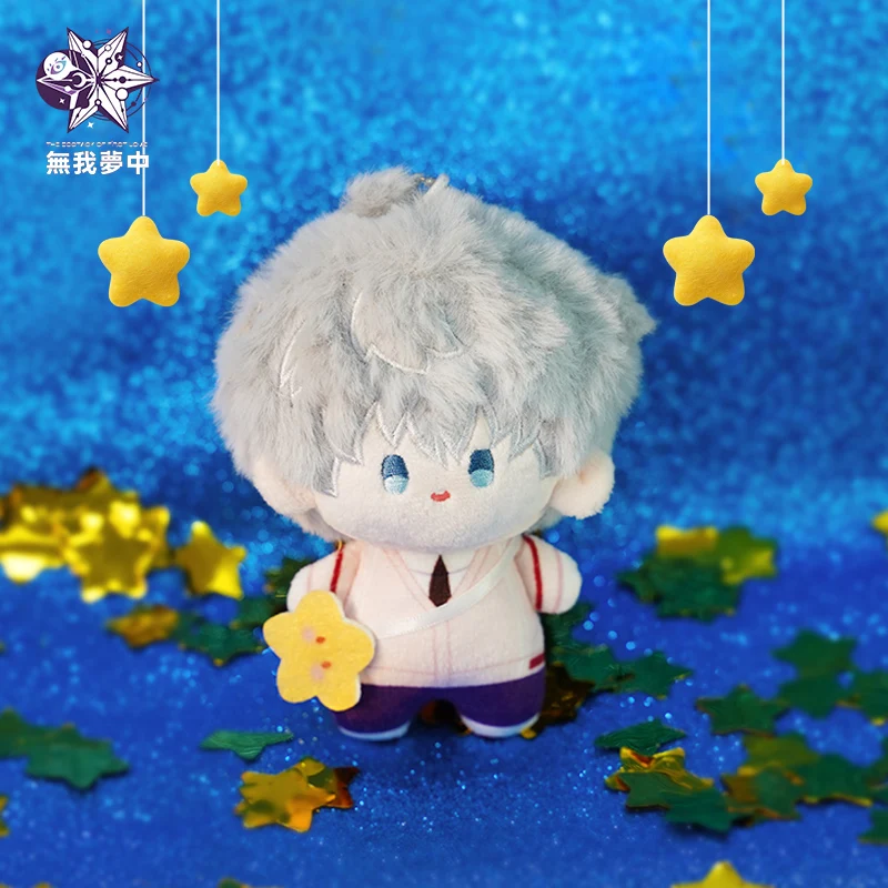 

Игра Love and Deepspace Xavier Косплей Костюм Подвеска Силус Кошелек Rafayel Itabag Милый кошелек для монет 10 см Брелок для Хэллоуина