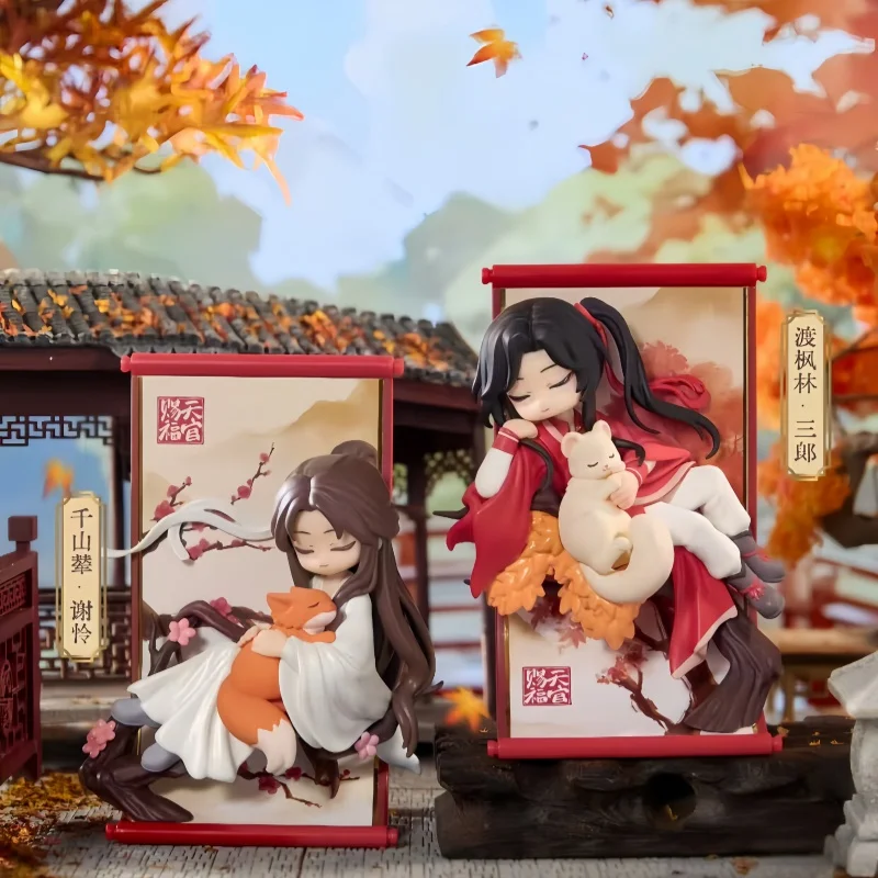 Heaven Official's Blessing : Splendid Scroll Scroll Blind Box (Prince Pleasing Gods & Hua Cheng) |   Précommande, expédition sous 45 jours
