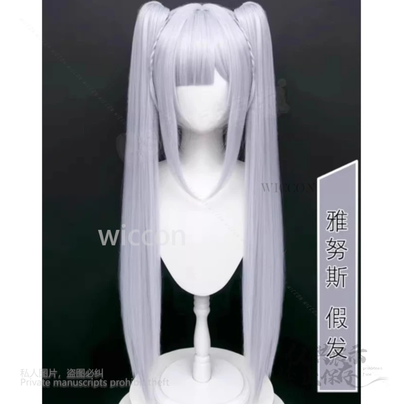 อะนิเมะเกม Azur Lane Janus กะลาสีเครื่องแต่งกายสัตว์หูหาง Little Devil วิกผม Kawaii น่ารักชุดสําหรับผู้หญิงปาร์ตี้ฮาโลวีนคอสเพลย์