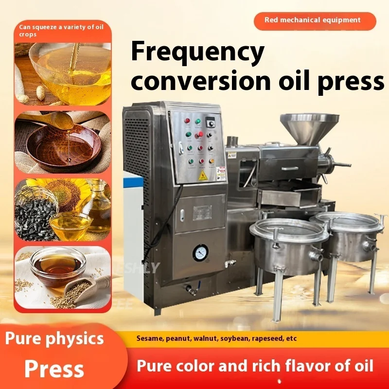 Fully Automatic Stainless Steel Oil Press Commercial Large-scale Oil Press