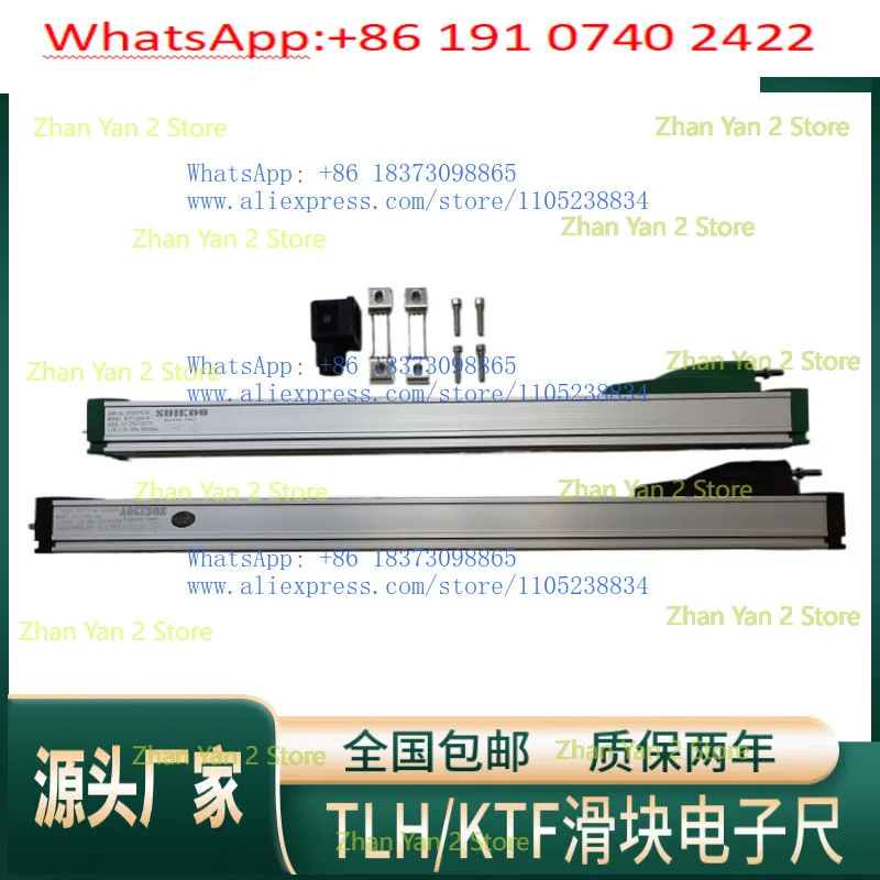 1PCS AOGESON Slider Electronic Ruler Injection Molding Machine Die Casting Machine Slider Resistance Ruler TLH-1150mm