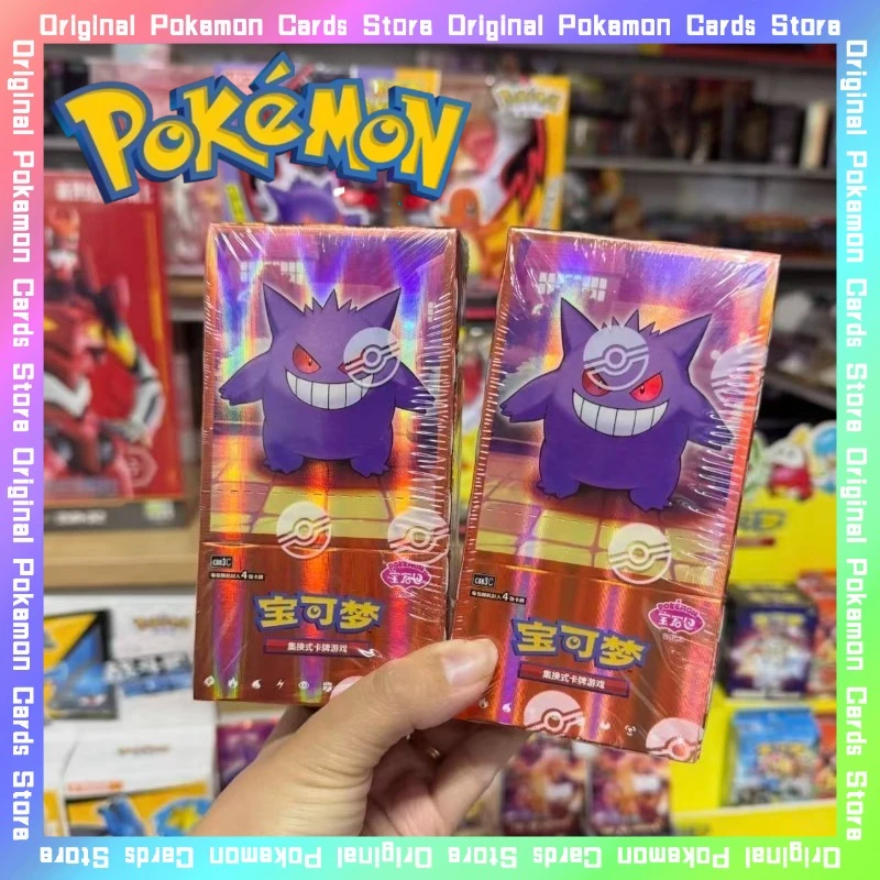 

Original Gem Pack Vol3 Vol2 Vol1 PTCG Simplified Chinese Pokemon Cards Trading Collected Gengar Meowth Eevee Pikachu Card Gifts