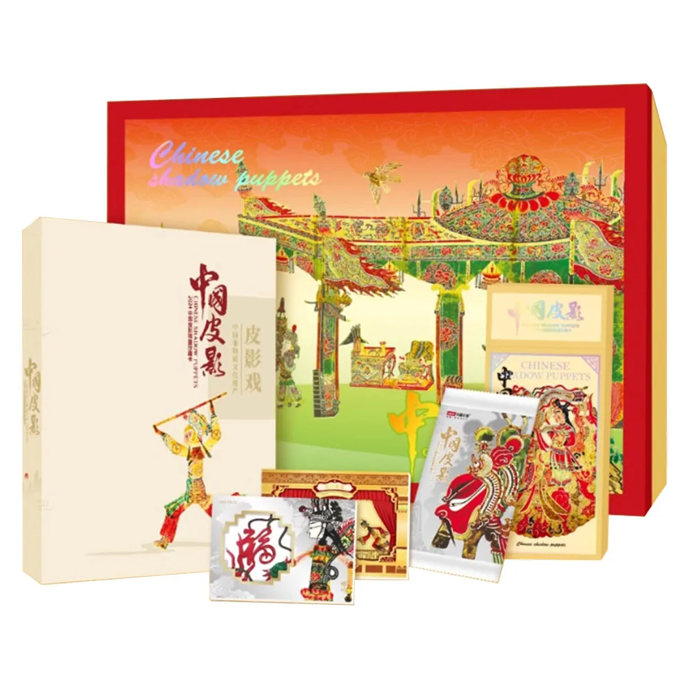 

Chinese Shadow Puppet Card Theater Cards Mythical Beast Special-shaped Card Intangible Cultural Heritage Limited Collection Card