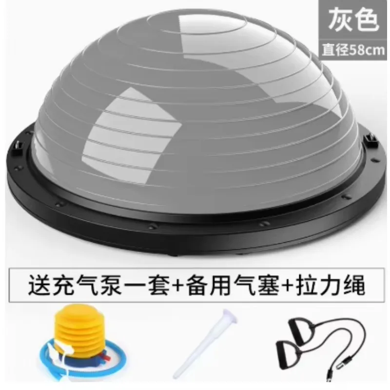 New Large 58cm Cloud-patterned Non-slip Anti-explosion Wave Speed Ball for Yoga Fitness Training