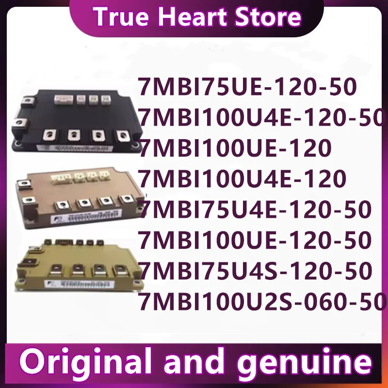 7MBI100UE-120 7MBI100U4E-120 7MBI75UE-120-50 7MBI75U4E-120-50 7MBI100UE-120-50 7MBI75U4S-120-50 7MBI100U4E-120-50 7MBI100U2S-060