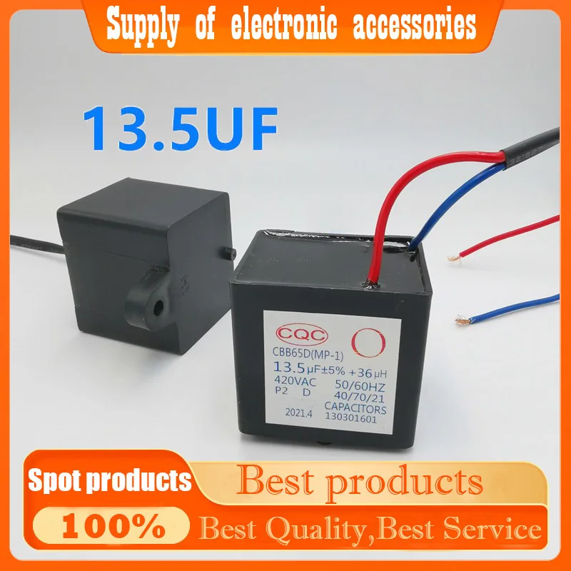 1PCS Fully automatic washing machine startup capacitor CBB65D SH-DPYD 13.5UF+36UH 420V P2