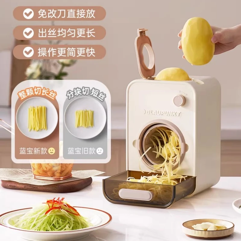 Electric vegetable cutter household multi-functional automatic vegetable cutter kitchen shredder and slicer slicing machine