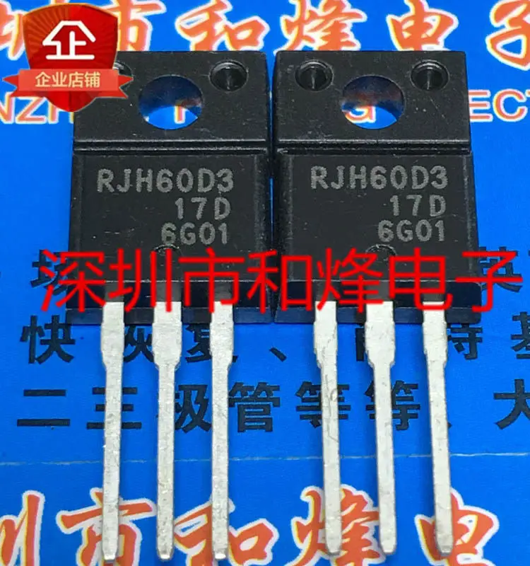 

10 шт./лот RJH60D3 RJH60D3DPP TO-220F 600 В 17 А
