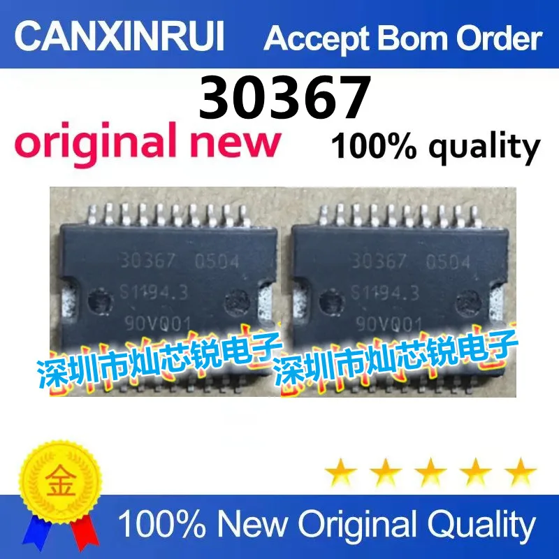 (5-100piezas)30367 We specialize in all kinds of audio power amplifier chips and power ICs, which can be shot!!