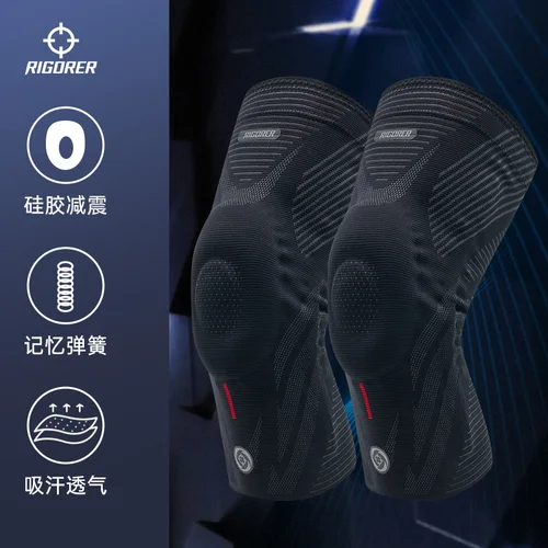 Imagen 2 del producto Rodilleras deportivas RIGORER, protectores anticolisión profesionales de baloncesto para hombres y mujeres para proteger la rodilla