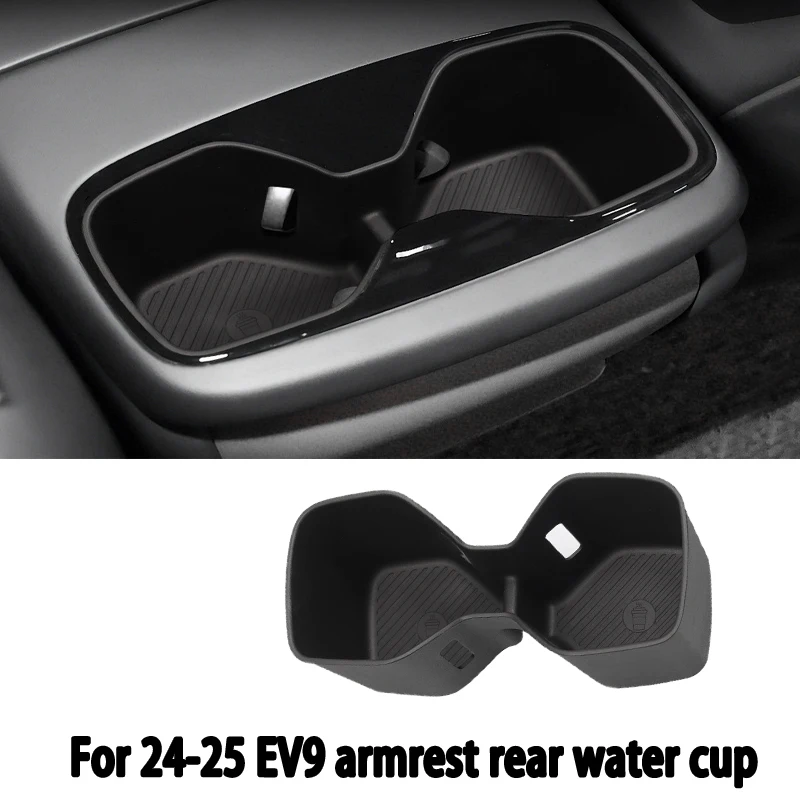 Suitable for 24-25 EV9 armrest rear water cup holder shock absorber limit beverage storage seat limiter water cup