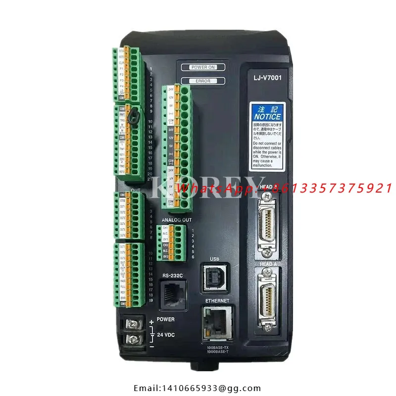 Sensor Controller  LJ-V7001 in Good Condition