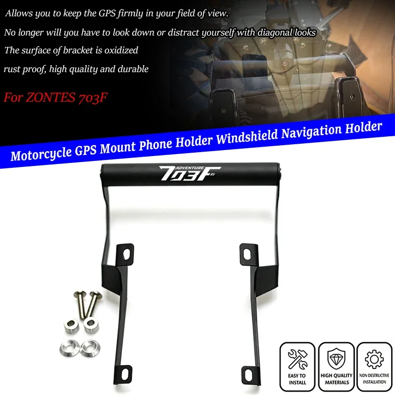 

Fit For ZONT@ES 703F F703 703 F Motorcycle Navigation Bracket Mobile Phone Bracket Crossbar Travel Bracket Modified Accessories
