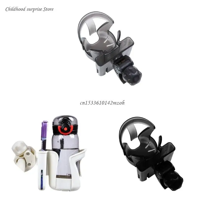 

Multifunctional Stroller Cup Phone Organizers Pushchair Milk Bottle Stand Rack Dropship