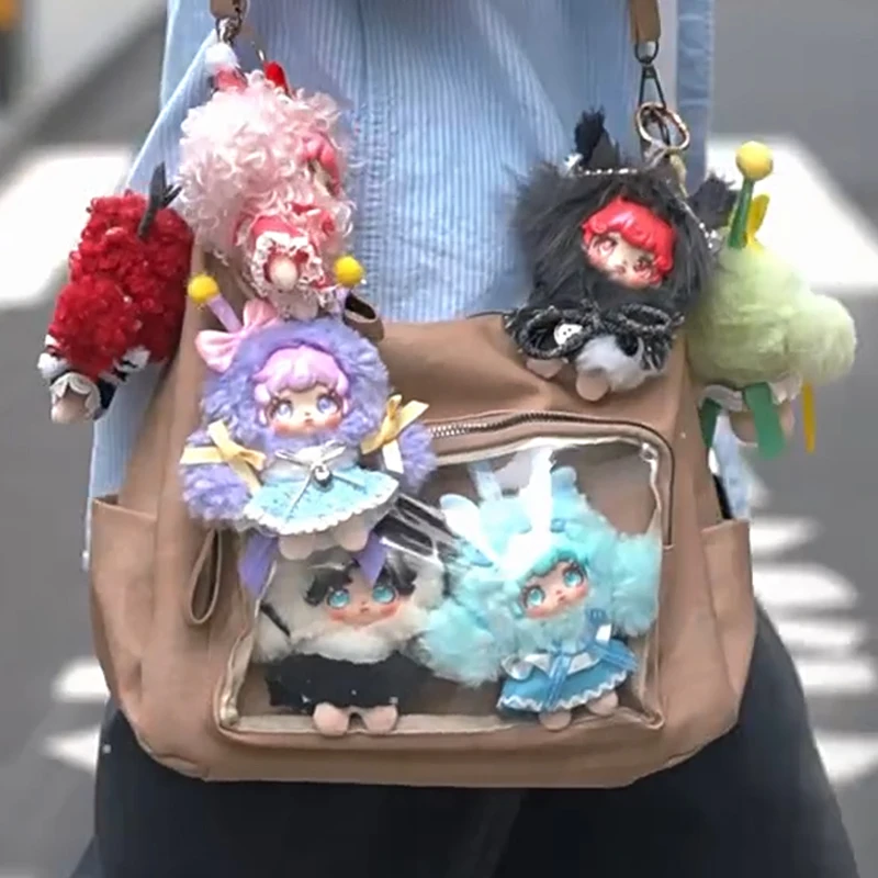 

Dumia Temporal Box Series Blind Box Kawaii Keychain Toy Surprise Bag Mystery Plush Anime Doll Decor Home Ornament Exquisite Gift