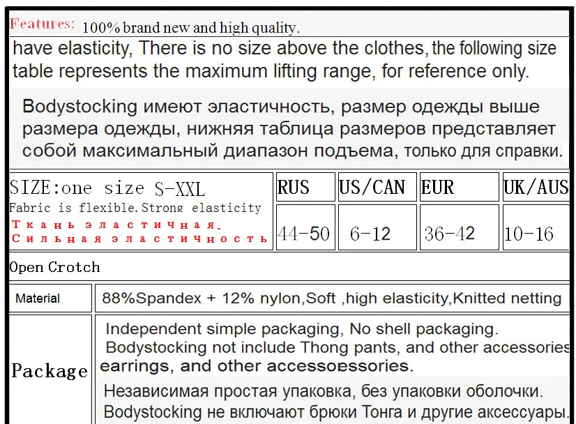 Sexy High Elastic Hollow out Floral Pattern One-Piece Men's Bodysuit Tight Sleepwear Comfortable Menswear Underwear view 5