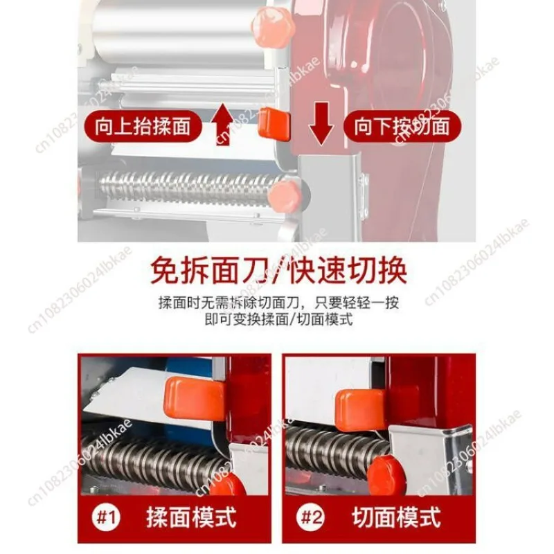 Pasta Dumpling Maker Machine Upgrade-Full Stainless Steel Electric Noodle Machine For Commerical/Home Manual Dough Laminator Bar