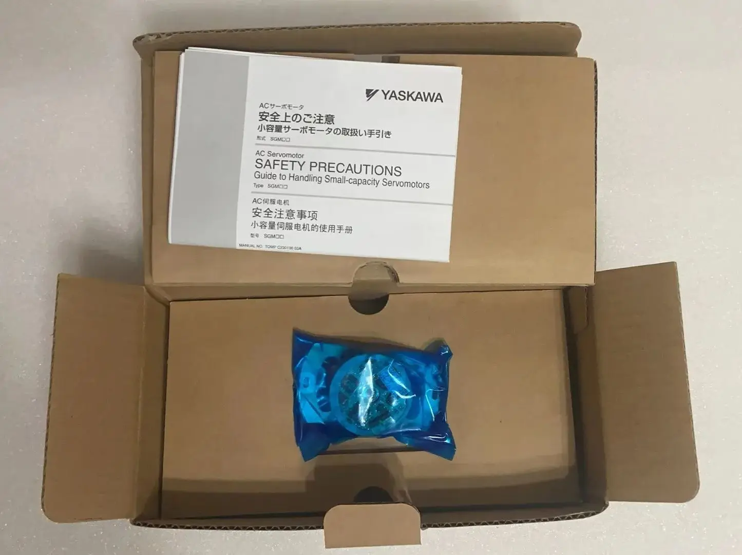 

UTSIH-B17CK Brand New Encoder，Fast shipping，UTSIH B17CK