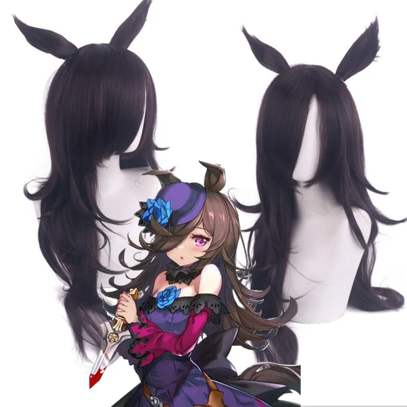 Parrucca cosplay per ragazze Pretty Derby Racing con prestazioni del carattere Arricciatura inversa a strati marrone scuro con orecchie di animali