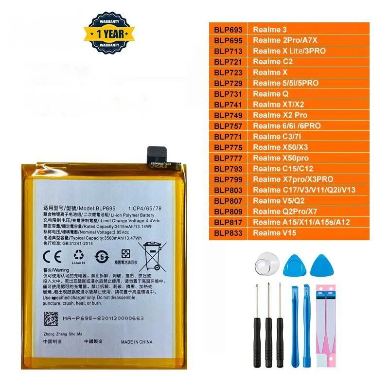 BLP729 BLP731 BLP741 BLP757 Phone Battery For Oppo Realme C1 C2 C3 C3i 3 3i 5 5i 5S 6 6S 8 8i C11 C12 C15 C25s C31 C35 Pro