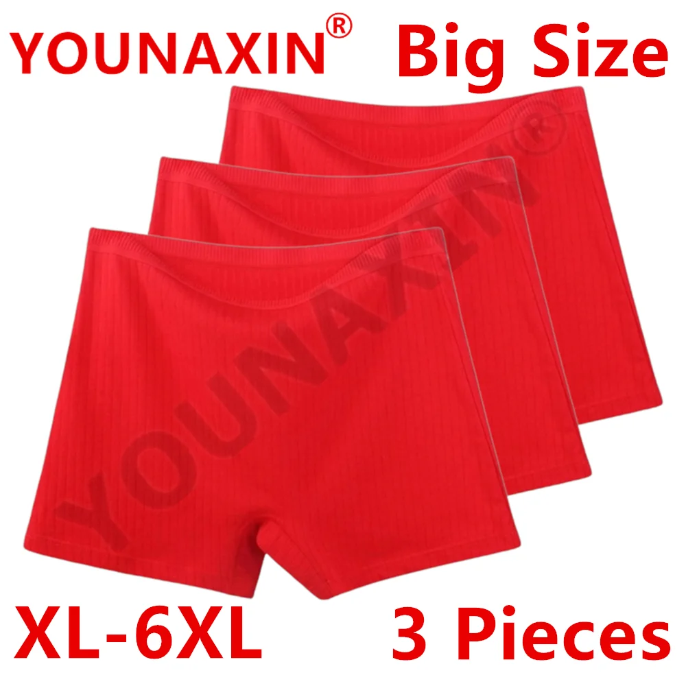 

3 Pcs Women Boxers Briefs Big Size Cotton Undies Underwear Panties 2025 Chinese New Years Gifts Fit 40-100KG 2XL 3XL 4XL 5XL 6XL