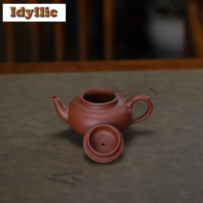 240ml Classic Yixing Purple Clay Teapots Artists Handmade Laughing Sakura Pot Raw Ore Clear Water Mud Tea Zisha Tea Set Gifts