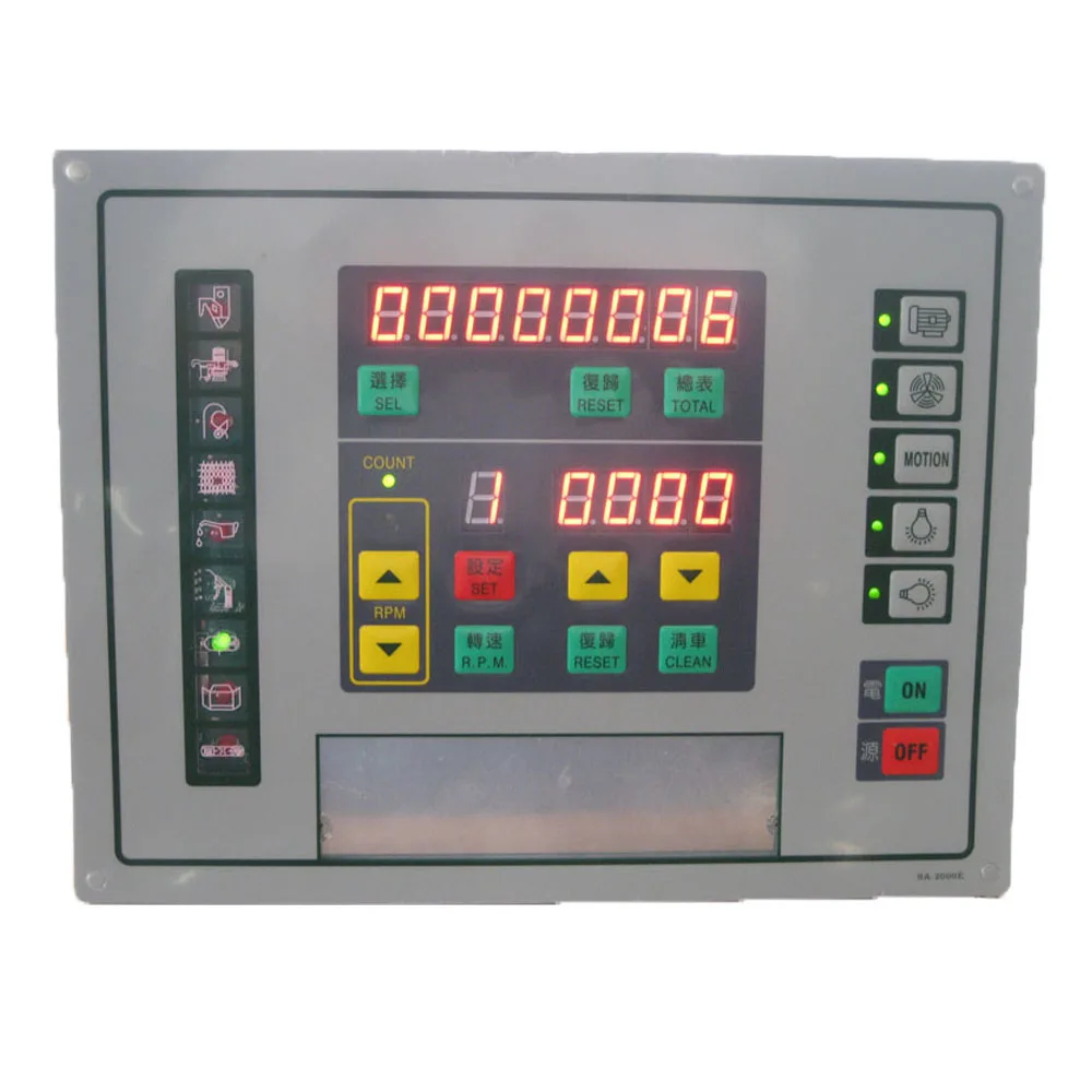 SC-2000E Multifunctional Micro-computer Knitting Controller Control Panel For General Type