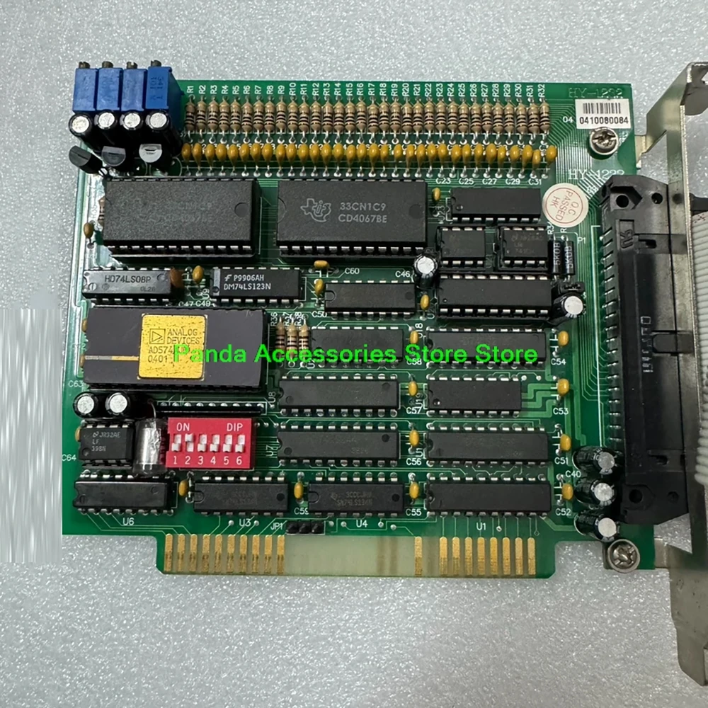 Control Card HY-1232 Perfect Job