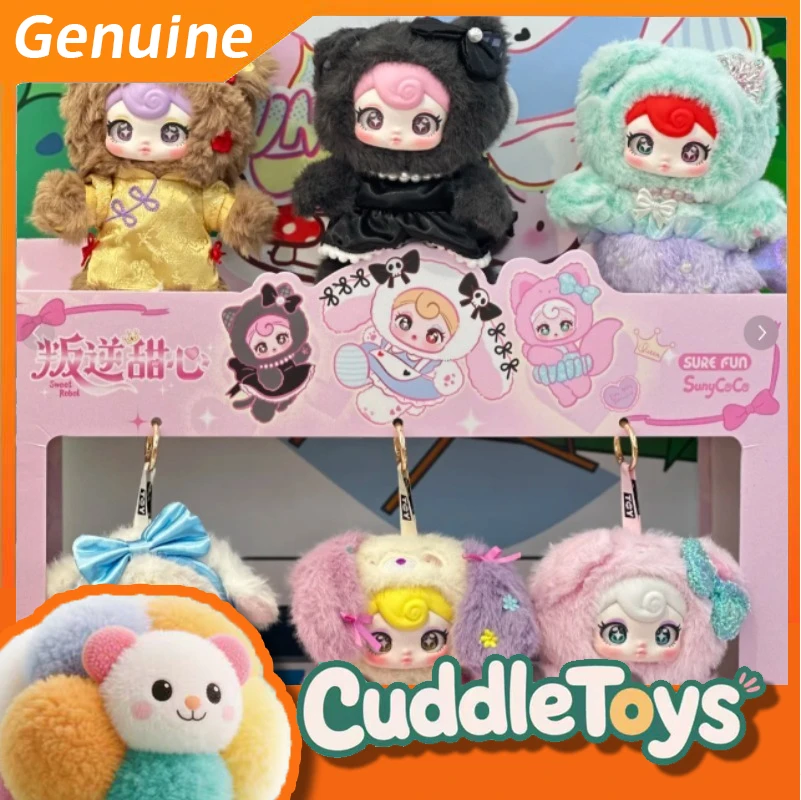 

Original New Nommi Sunycoco Rebellious Sweetheart Series Blind Box Vinyl Plush Pendant Keychain Collectibles Toy Gift