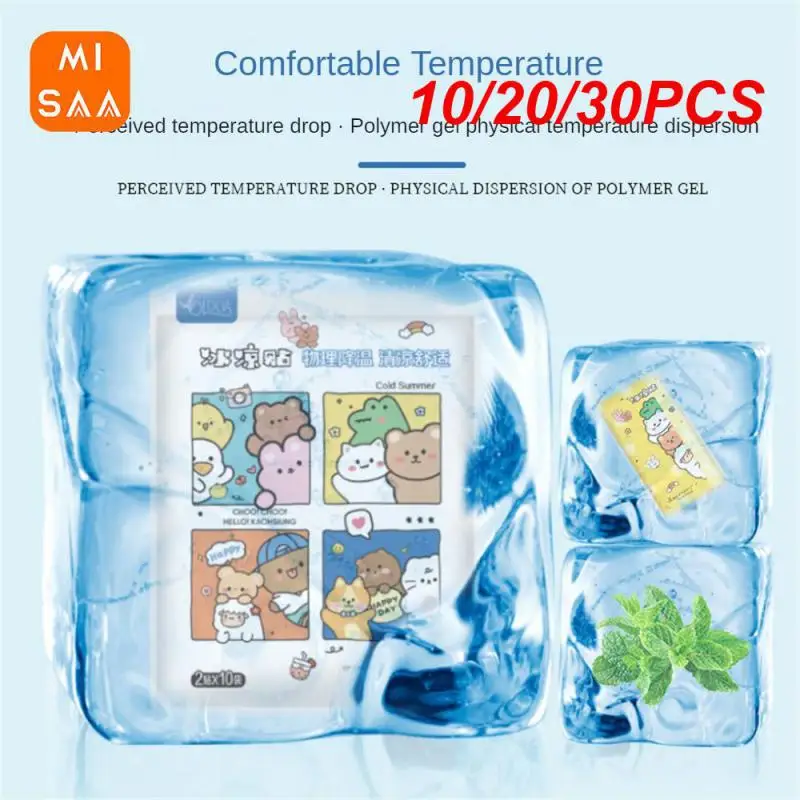 10/20/30PCS Summer Cool Paste Refreshing Effectively Blocking Pollution Cool And Refreshing Temperate Ice Stickers