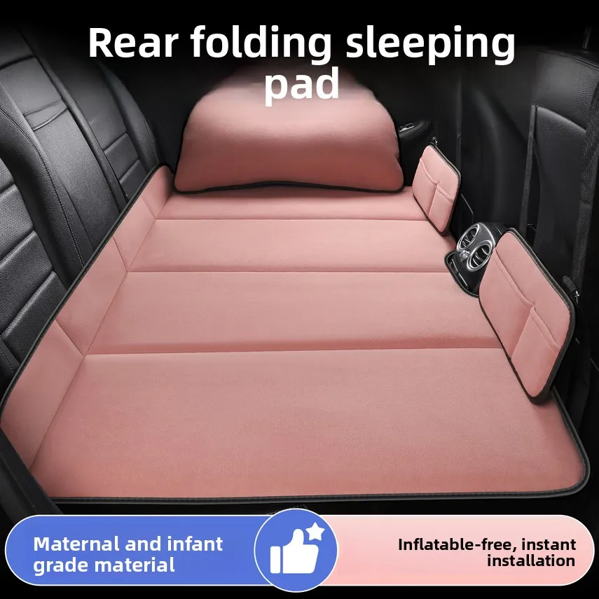 Foldable Dual-use Rear Seat Sleeping Pad For Cars No Inflation Required Suitable For Sedan And Suvs Ideal For Self-driving Trips