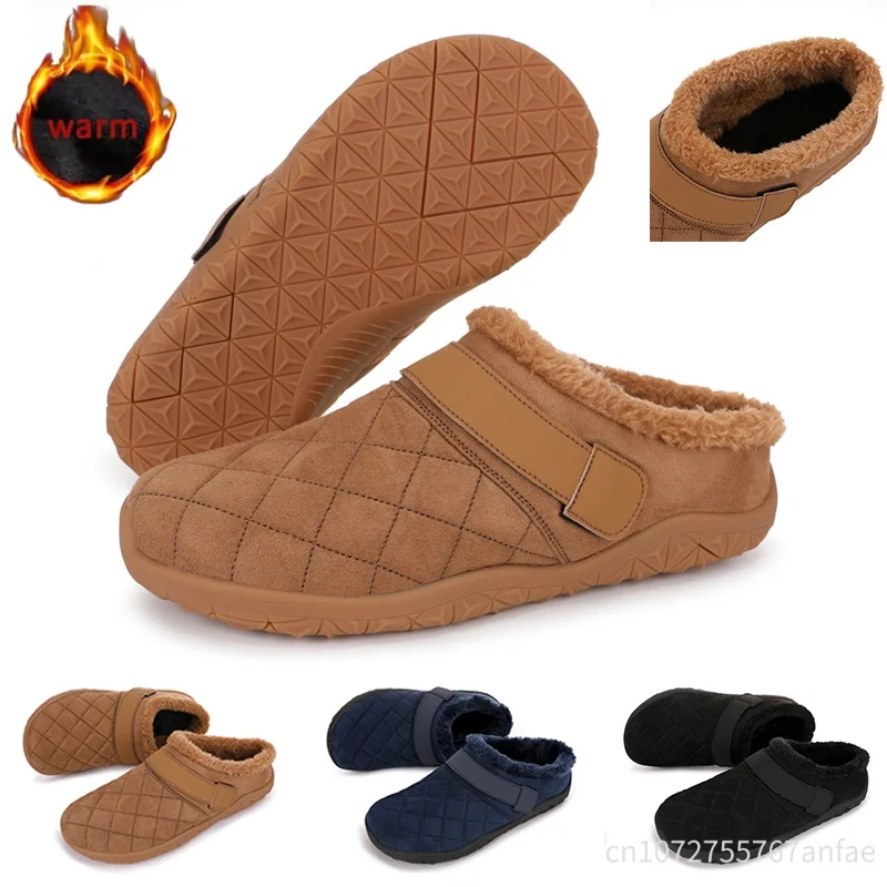 Winter Men's Women's Warm Cotton Shoes Comfortable Casual Home Slippers Couples Slides Plush Bedroom Warm Shoe Rhombus Pattern