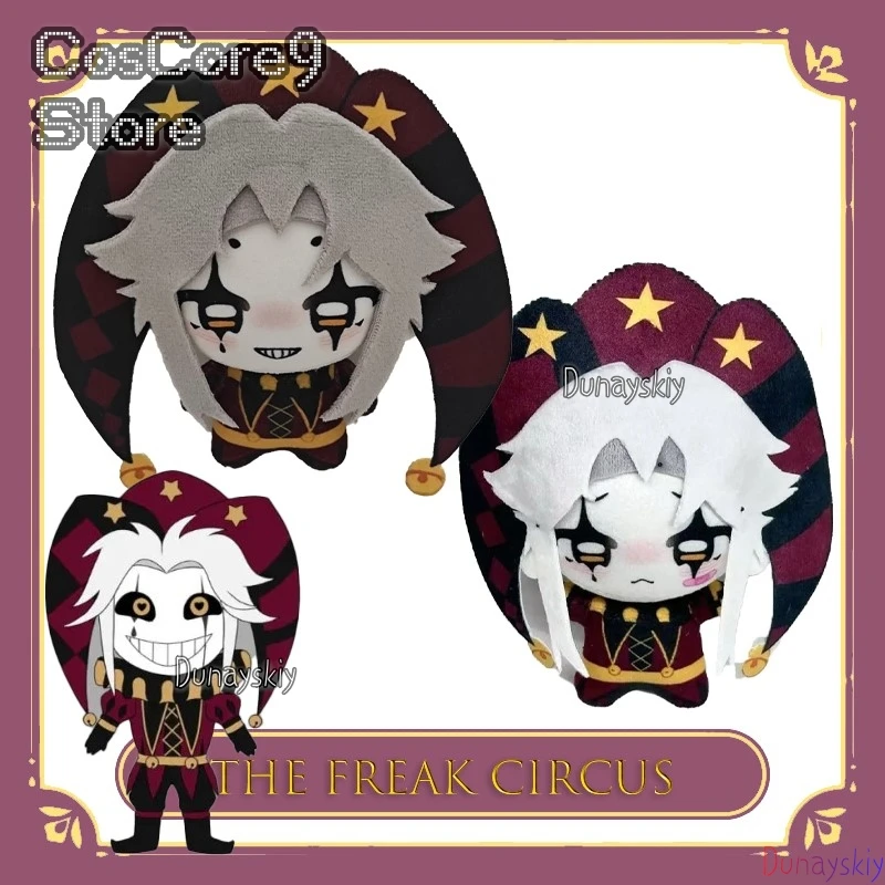 The Freak Circus Pierrot 10cm Plush Handmade Stuffed Animal Kawaii Anime Character Halloween Party 코스프레  Christmas Cosplay - view 2