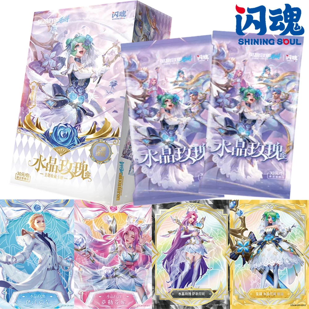 

Оригинальные карты SHINING SOUL League of Legends Ezreal Vayne Game Crystal Rose, тематические коллекционные карты, подарочная коробка, семейные настольные игрушки