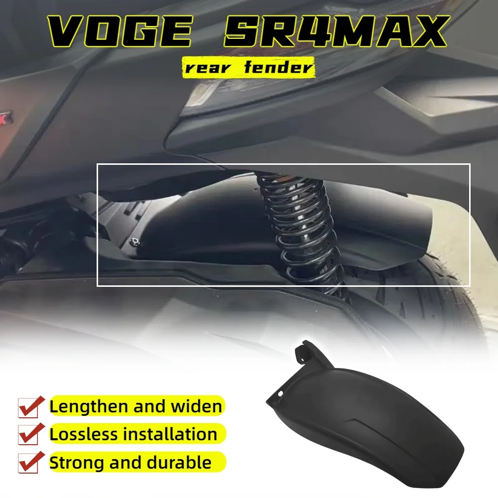 

For VOGE SR4MAX BMW C400X/C400GT motorcycle lengthened and widened rear wheel fender center fender modification accessories