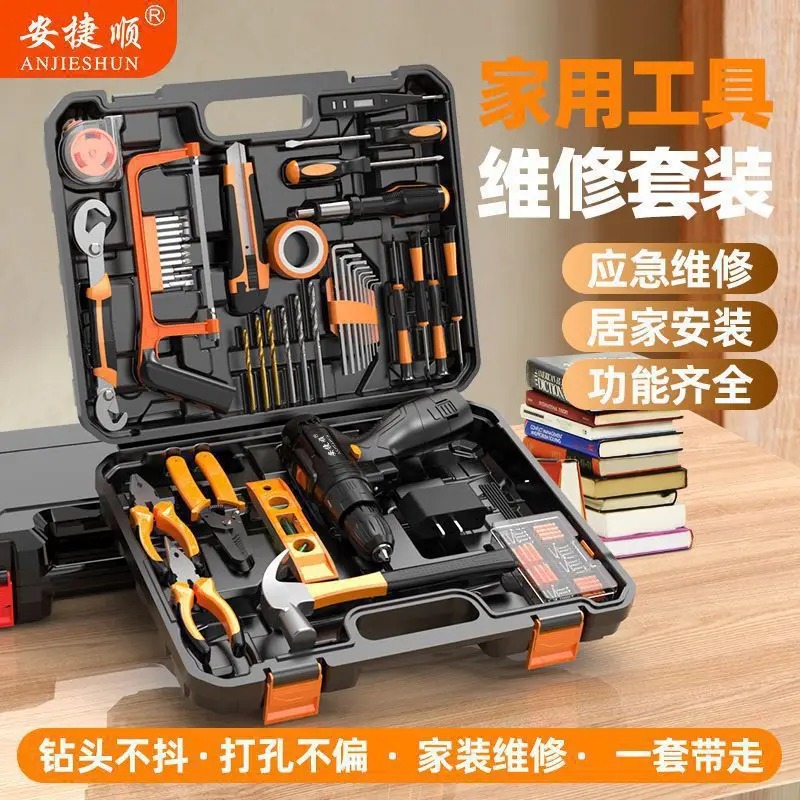 12V Cordless Drill and Hand Tool Kit with Screwdriver Bits, Drill Bits, Sockets, Pliers, Tape Measure and Wrench, Household
