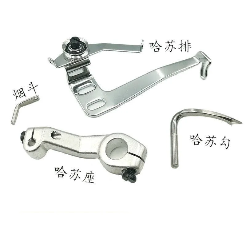 Рычаг Assy 254516-92, направляющая резьбы 253548 Looper для Pegasus Overlock W500 W600 W1500 W1600, технические характеристики