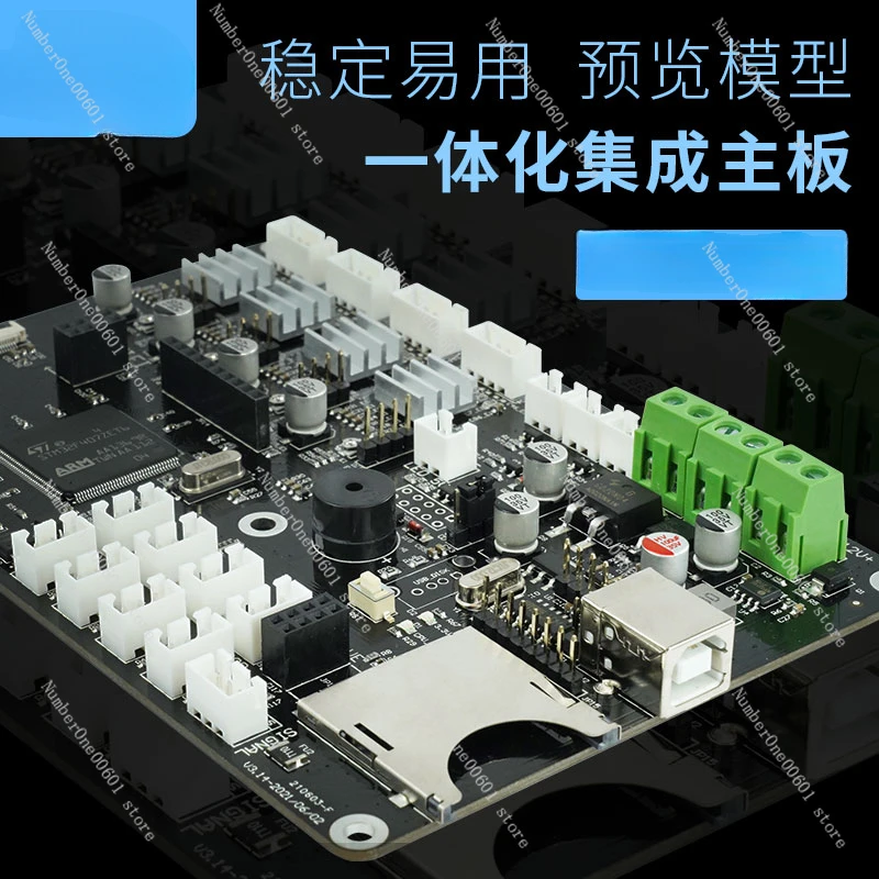

3D Printer Motherboard DIY Control Board 3.5/5.0-inch Touch Single Head Thermal Resistance 32-bit FDM Main Control Board