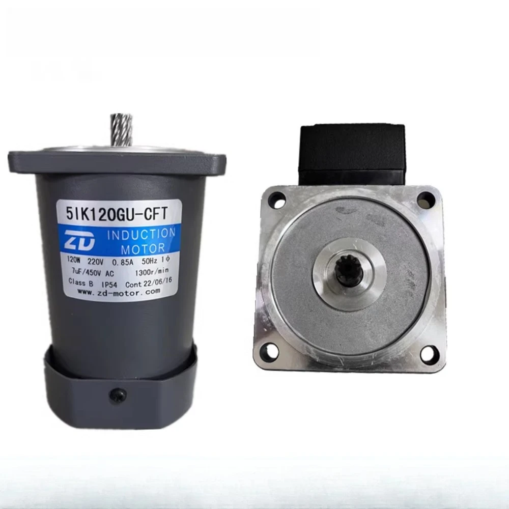 120W 220V 5IK90RGU-CFT/Gear Reduction Variable Frequency Motor