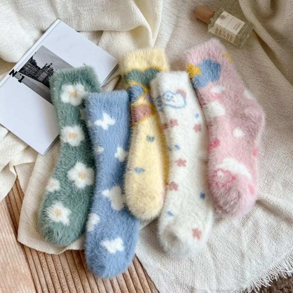

5Pairs Kawaii Cartoon Mink Fur Socks Soft Sweet Sleeping Socks Women Funny Pile Up Plush Socks Girls
