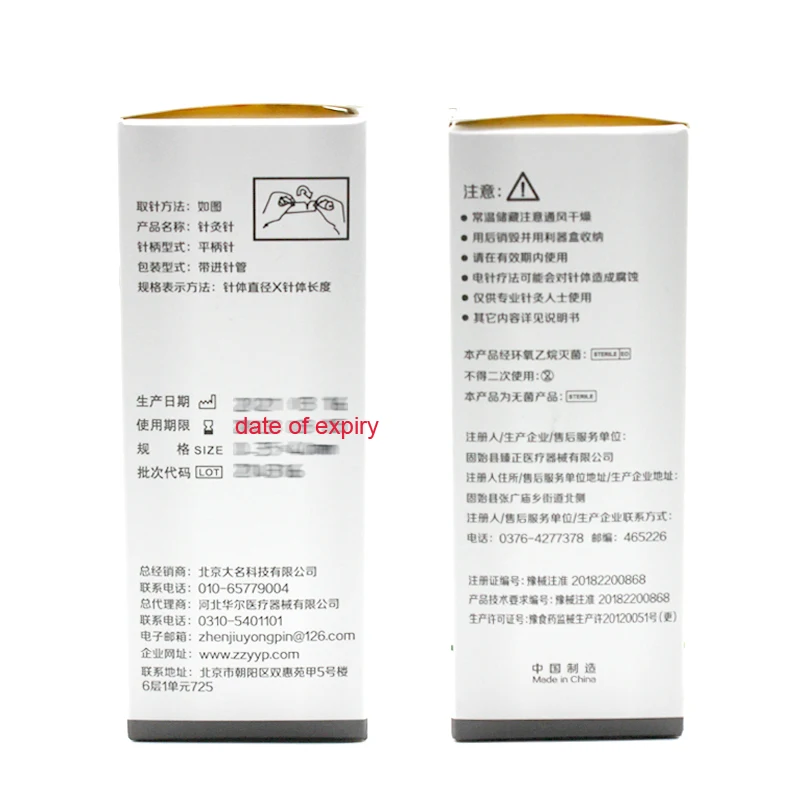 5000Pcs =10box Hualong Disposable New Acupuncture Needle Aseptic Relaxation Body acupoint 10 Needle 1Guide Tube