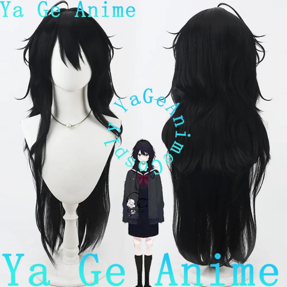 

Ya Ge Anime Store VTuber Kisaragi Ren Cosplay Wig Anime Games Halloween Carnival Party Synthetic Heat Resistant Hair