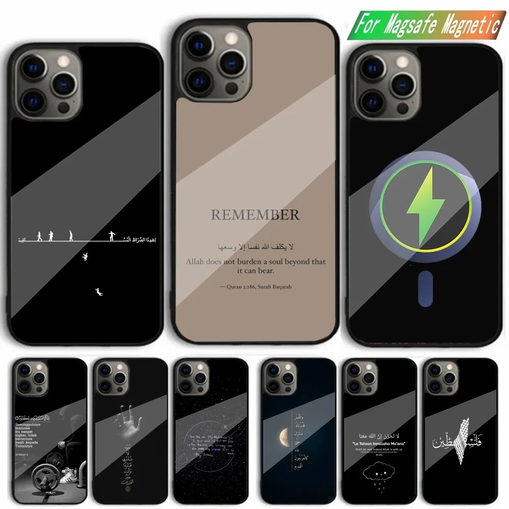 

Arabic Quran Islamic Muslim Quotes Phone Case For iPhone 15,14,13,12,11,Plus,Pro,Max Mini Magsafe Magnetic Wireless Charging