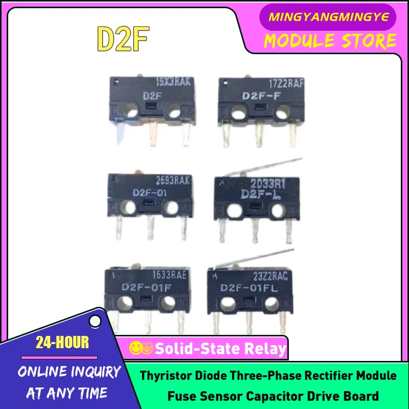 10PCS D2F D2F-F D2F-FL D2F-01 D2F-01F D2F-01L D2F-01FL D2F-L D2F-L3 D2F-L-D D2F-L-D3 D2F-01-D3 D2F-D3 D2F-01F-T D2F-F-3-7 Switch