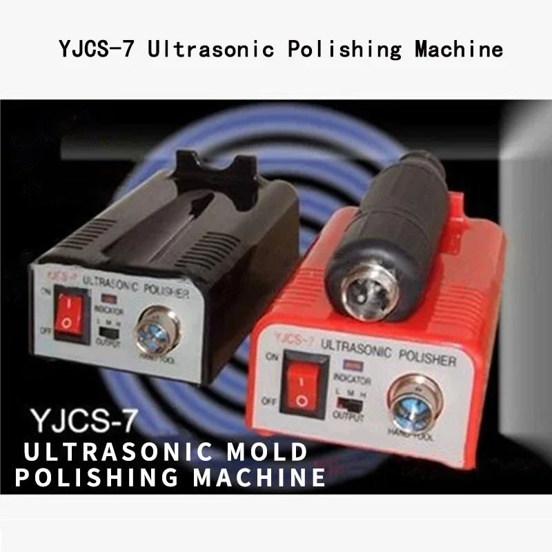 YJCS-7 220V Professional Ultrasonic Mold Polisher Polishing Machine Sound wave frequency 19-26KHz 15W