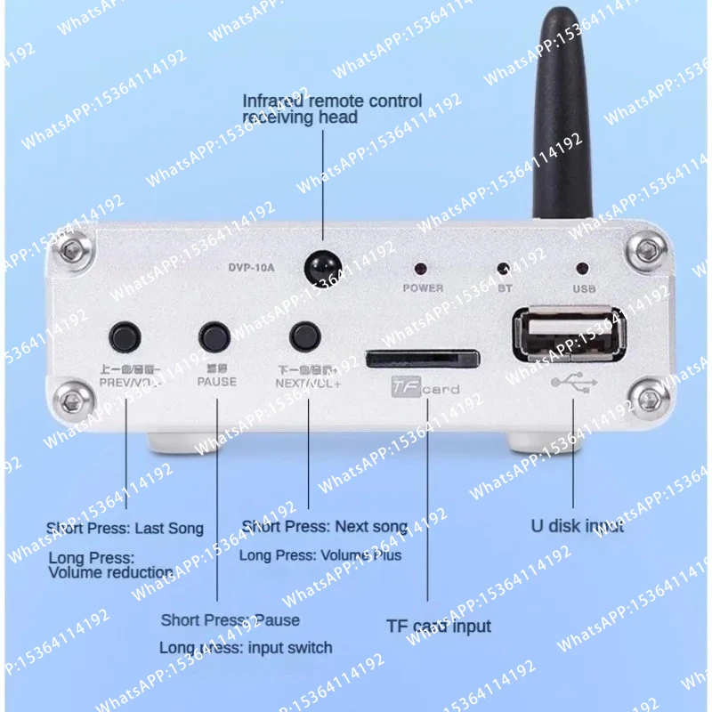 ES9018 Decodes Bluetooth 5.3 Lossless Player AD823 OP AMP Coaxial USB Flash /TF Card/3.5mm Input